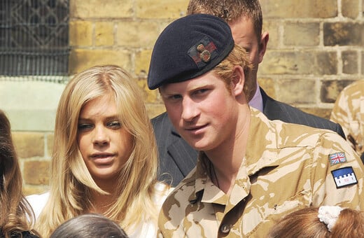 ΠΡΙΓΚΙΠΑΣ ΧΑΡΙ DAILY MAIL