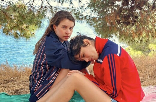 Οι Callas έφτιαξαν μια DIY οδύσσεια τσέπης 