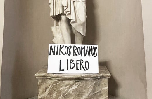 "Το αποτύπωμα, αλλά τίνος πράγματος;" Για τον Νίκο Ρωμανό.