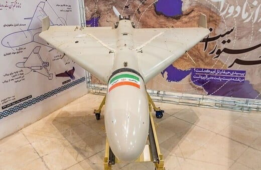 ΚΥΠΡΟΣ DRONE ΙΡΑΝ