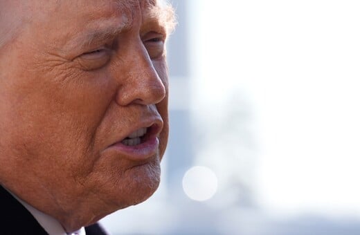 ΝΤΟΝΑΛΝΤ ΤΡΑΜΠ ΙΡΑΝ