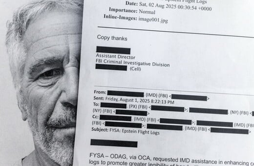 ΤΖΕΦΡΙ ΕΠΣΤΑΙΝ ΗΠΑ