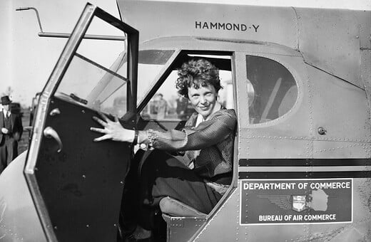 ΑΛΥΤΑ, ΜΥΣΤΗΡΙΑ