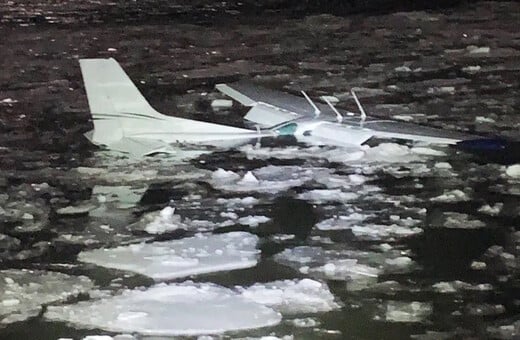 ΑΕΡΟΣΚΑΦΟΣ ΝΕΑ ΥΟΡΚΗ ΧΑΝΤΣΟΝ