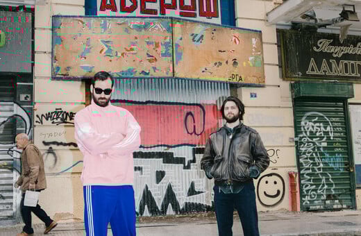 Κώστας Μπακιρτζής: «Στα λερωμένα καθίσματα και στους τοίχους του Βίλμα έχουν αποτυπωθεί ιστορίες έρωτα και πάθους»