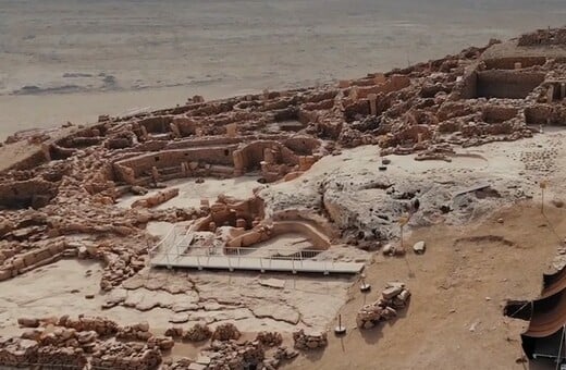 ΑΝΑΤΟΛΙΑ ΑΡΧΑΙΟΛΟΓΙΑ ΚΟΥΖΙΝΑ