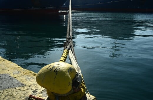 ΑΠΕΡΓΙΑ ΠΛΟΙΑ ΕΛΛΗΝΕΣ ΝΑΥΤΙΚΟΙ ΜΕΣΗ ΑΝΑΤΟΛΗ
