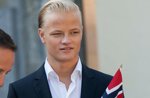 ΝΟΡΒΗΓΙΑ ΠΡΙΓΚΙΠΙΣΣΑ ΒΙΑΣΜΟΣ ΓΙΟΣ