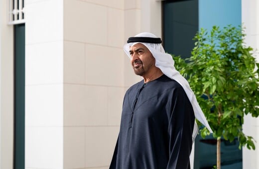 ΗΝΩΜΕΝΑ ΑΡΑΒΙΚΑ ΕΜΙΡΑΤΑ ΙΡΑΝ ΠΟΛΕΜΟΣ