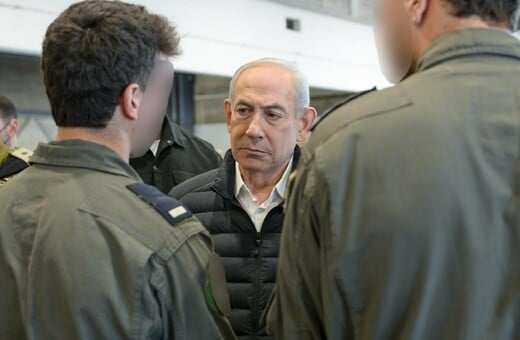 ΙΡΑΝ ΙΣΡΑΗΛ ΜΠΕΝΙΑΜΙΝ ΝΕΤΑΝΙΑΧΟΥ