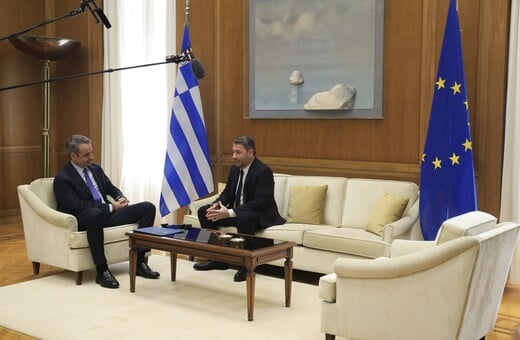 ΜΗΤΣΟΤΑΚΗΣ ΑΝΡΟΥΛΑΚΗΣ ΣΥΝΑΝΤΗΣΗ ΜΕΣΗ ΑΝΑΤΟΛΗ