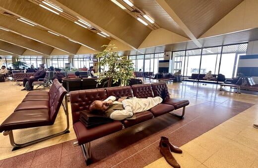 ΠΑΚΙΣΤΑΝ ΑΕΡΟΔΡΟΜΙΟ ΠΤΗΣΕΙΣ ΜΕΣΗ ΑΝΑΤΟΛΗ