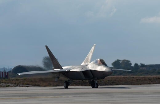 ΣΟΥΔΑ ΚΑΤΑΣΚΟΠΕΙΑ ΥΠΟΠΤΟΣ ΚΙΝΗΤΟ