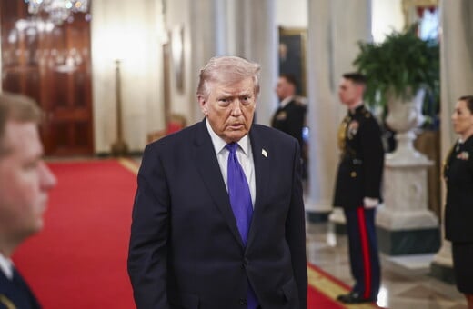 ΤΡΑΜΠ ΣΤΑΡΜΕΡ ΙΡΑΝ ΕΠΙΘΕΣΕΙΣ ΜΕΣΗ ΑΝΑΤΟΛΗ