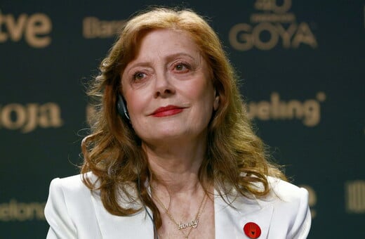 ΣΟΥΖΑΝ ΣΑΡΑΝΤΟΝ ΧΟΛΙΓΟΥΝΤ ΓΑΖΑ