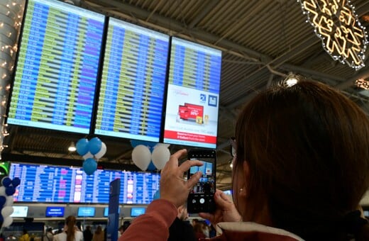 ΠΤΗΣΕΙΣ ΕΛ ΒΕΝΙΖΕΛΟΣ ΠΟΛΕΜΟΣ ΜΕΣΗ ΑΝΑΤΟΛΗ ΑΚΥΡΩΣΕΙΣ