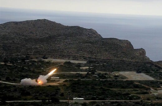 PATRIOT ΣΥΣΤΟΙΧΙΑ ΚΑΡΠΑΘΟ