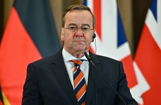 ΓΕΡΜΑΝΙΑ ΙΡΑΝ ΣΤΡΑΤΟΣ ΠΟΛΕΜΟΣ ΗΠΑ ΙΣΡΑΗΛ ΕΠΙΘΕΣΕΙΣ