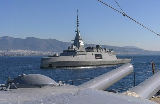 ΚΥΠΡΟΣ ΦΡΕΓΑΤΑ ΒΟΗΘΕΙΑ ΠΟΛΕΜΟΣ ΜΕΣΗ ΑΝΑΤΟΛΗ