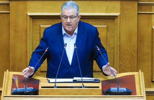 ΚΟΥΤΣΟΥΜΠΑΣ ΕΛΛΑΔΑ ΠΟΛΕΜΟΣ ΙΡΑΝ