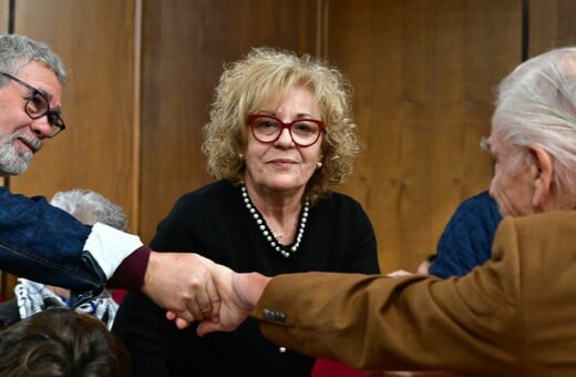 ΜΑΓΔΑ ΦΥΣΣΑ ΧΡΥΣΗ ΑΥΓΗ ΕΝΟΧΟΙ