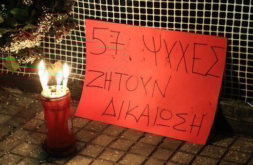 ΤΕΜΠΗ ΕΙΣΑΓΓΕΛΕΑΣ ΕΚΤΑΦΗ ΣΥΓΓΕΝΕΙΣ ΟΙΚΟΓΕΝΕΙΕΣ