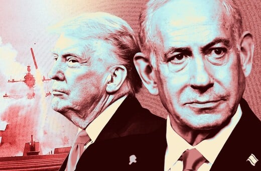 ΠΟΛΕΜΟΣ ΜΕΣΗ ΑΝΑΤΟΛΗ ΤΗΛΕΦΩΝΗΜΑ ΤΡΑΜΠ ΝΕΤΑΝΙΑΧΟΥ