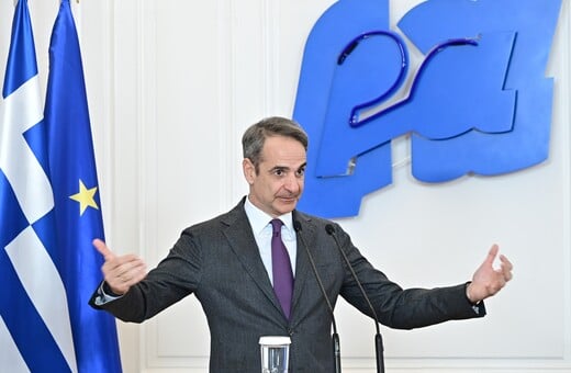 ΜΗΤΣΟΤΑΚΗΣ ΔΩΡΕΑ ΓΙΑΤΡΟΙ 1500 ΕΥΡΩ