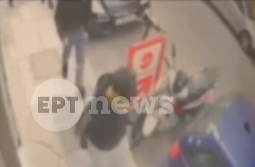 ΑΓΙΟΣ ΠΑΝΤΕΛΕΗΜΟΝΑΣ ΕΠΙΘΕΣΗ ΜΑΧΑΙΡΙ ΜΑΘΗΤΗΣ