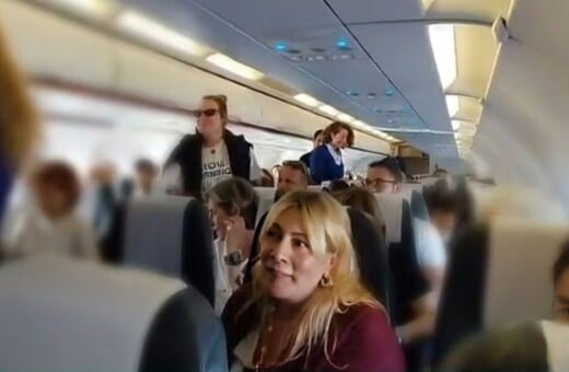 ΚΑΠΟΥΤΖΙΔΗΣ ΚΑΡΥΔΗ ΠΤΗΣΗ ΕΠΑΝΑΠΑΤΡΙΣΜΟΥ