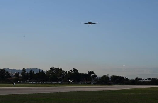 ΜΕΓΑΡΑ ΠΡΟΣΑΓΩΓΗ ΙΡΑΚ