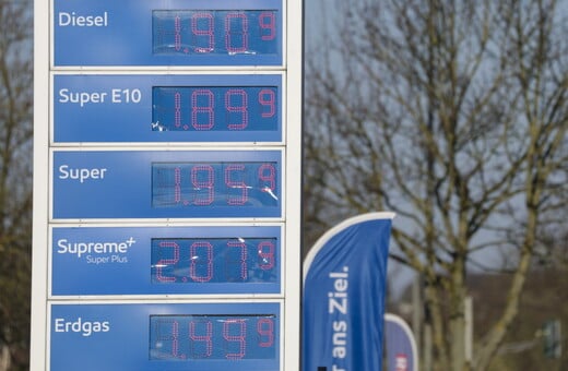 ΜΕΣΗ ΑΝΑΤΟΛΗ ΠΕΤΡΕΛΑΙΟ ΒΕΝΖΙΝΗ ΑΥΞΗΣΗ ΤΙΜΩΝ