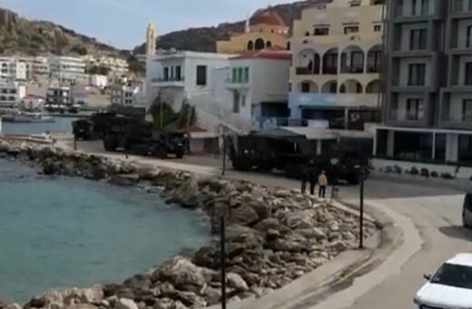 PATRIOT ΚΑΡΠΑΘΟΣ ΑΝΤΙΔΡΑΣΗ ΥΠΕΞ ΤΟΥΡΚΙΑ