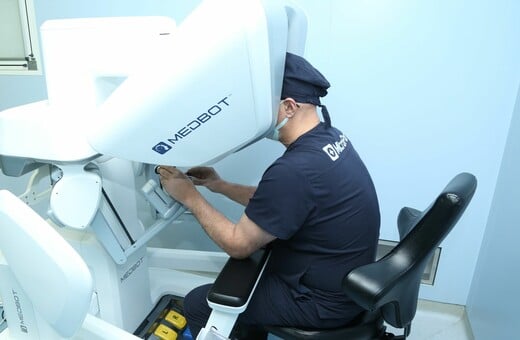 ΗΝΩΜΕΝΟ ΒΑΣΙΛΕΙΟ ΕΠΕΜΒΑΣΗ ΧΕΙΡΟΥΡΓΕΙΟ ΠΡΟΣΤΑΤΗΣ