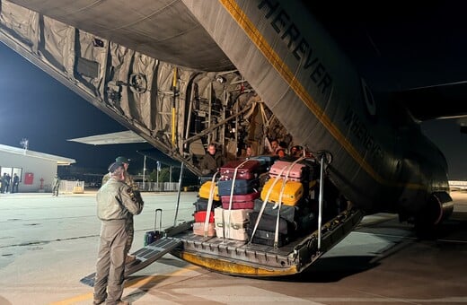 ΜΕΣΗ ΑΝΑΤΟΛΗ ΕΠΑΝΑΠΑΤΡΙΣΜΟΣ