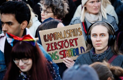 ΓΕΡΜΑΝΙΑ ΥΠΟΧΡΕΩΤΙΚΗ ΘΗΤΕΙΑ