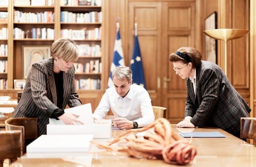 ΚΑΙΣΑΡΙΑΝΗ ΚΥΡΙΑΚΟΣ ΜΗΤΣΟΤΑΚΗΣ