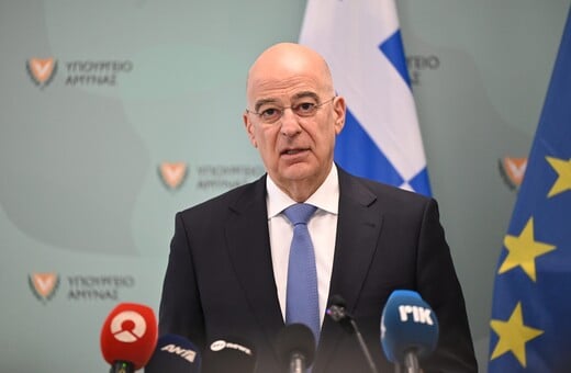 ΝΙΚΟΣ ΔΕΝΔΙΑΣ ΙΡΑΝ ΒΟΥΛΓΑΡΙΑ