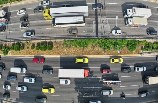 Τέλη κυκλοφορίας και ανασφάλιστα οχήματα: Ξεκίνησε η αποστολή προστίμων – Πώς θα τα δείτε