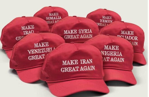 «Make Iran Great Again»: Το αιχμηρό εξώφυλλο του Time για τον Τραμπ εν μέσω του πολέμου στη Μέση Ανατολή