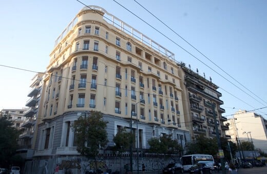 ΑΚΡΟΠΟΛ ΠΑΛΑΣ ΠΑΤΗΣΙΩΝ