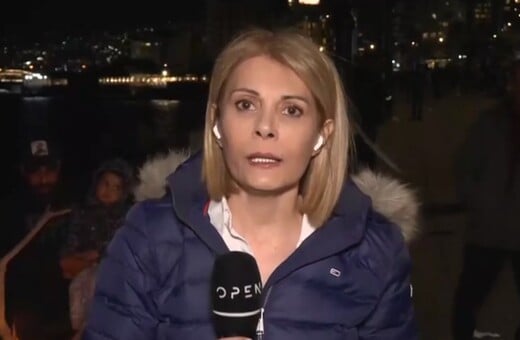 ΕΠΙΘΕΣΗ ΣΥΝΕΡΓΕΙΟ OPEN ΒΥΡΗΤΟΣ