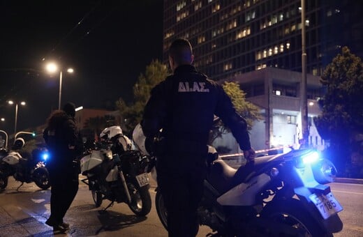 ΓΑΔΑ ΕΚΡΗΚΤΙΚΑ ΑΚΡΟΠΟΛΗ