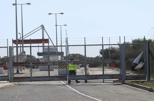 ΚΥΠΡΟΣ ΙΡΑΝ ΑΚΡΩΤΗΡΙ