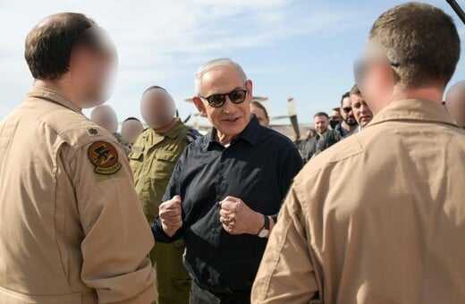 ΝΕΤΑΝΙΑΧΟΥ ΔΙΑΓΓΕΛΜΑ ΙΡΑΝ ΣΧΕΔΙΟ ΜΗΝΥΜΑ