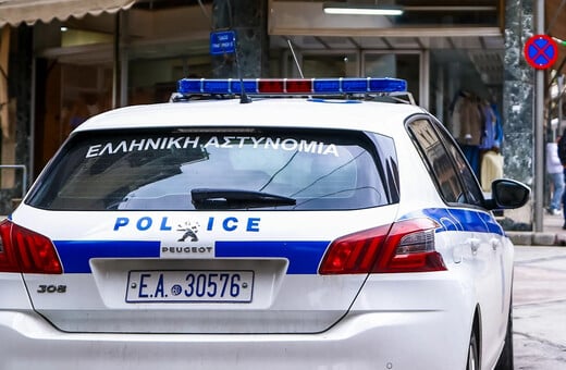 Πτολεμαΐδα: Άγρια επίθεση 54χρονου σε 49χρονο με μαχαίρι