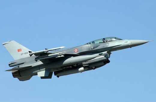 ΚΥΠΡΟΣ ΤΟΥΡΚΙΑ ΚΑΤΕΧΟΜΕΝΑ F16