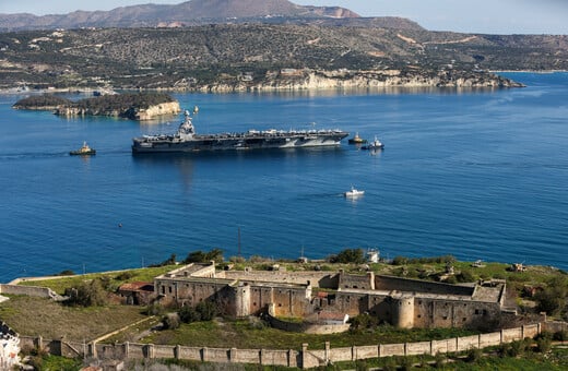 ΕΥΠ ΜΕΣΗ ΑΝΑΤΟΛΗ ΙΡΑΝ