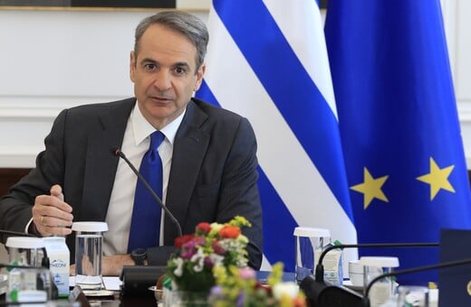 ΚΥΡΙΑΚΟΣ ΜΗΤΣΟΤΑΚΗΣ ΜΕΣΗ ΑΝΑΤΟΛΗ