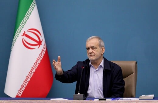 ΜΑΣΟΥΝΤ ΠΕΖΕΣΚΙΑΝ ΣΥΓΓΝΩΜΗ ΙΡΑΝ ΑΝΑΤΑΡΑΧΗ